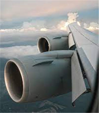 Folding raked wingtip