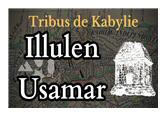 Illulen Usamar