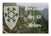 Royaume