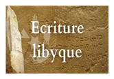 Ecriture Libyque