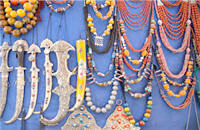 Amazigh